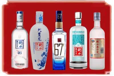 德宏州回收衡水老白干